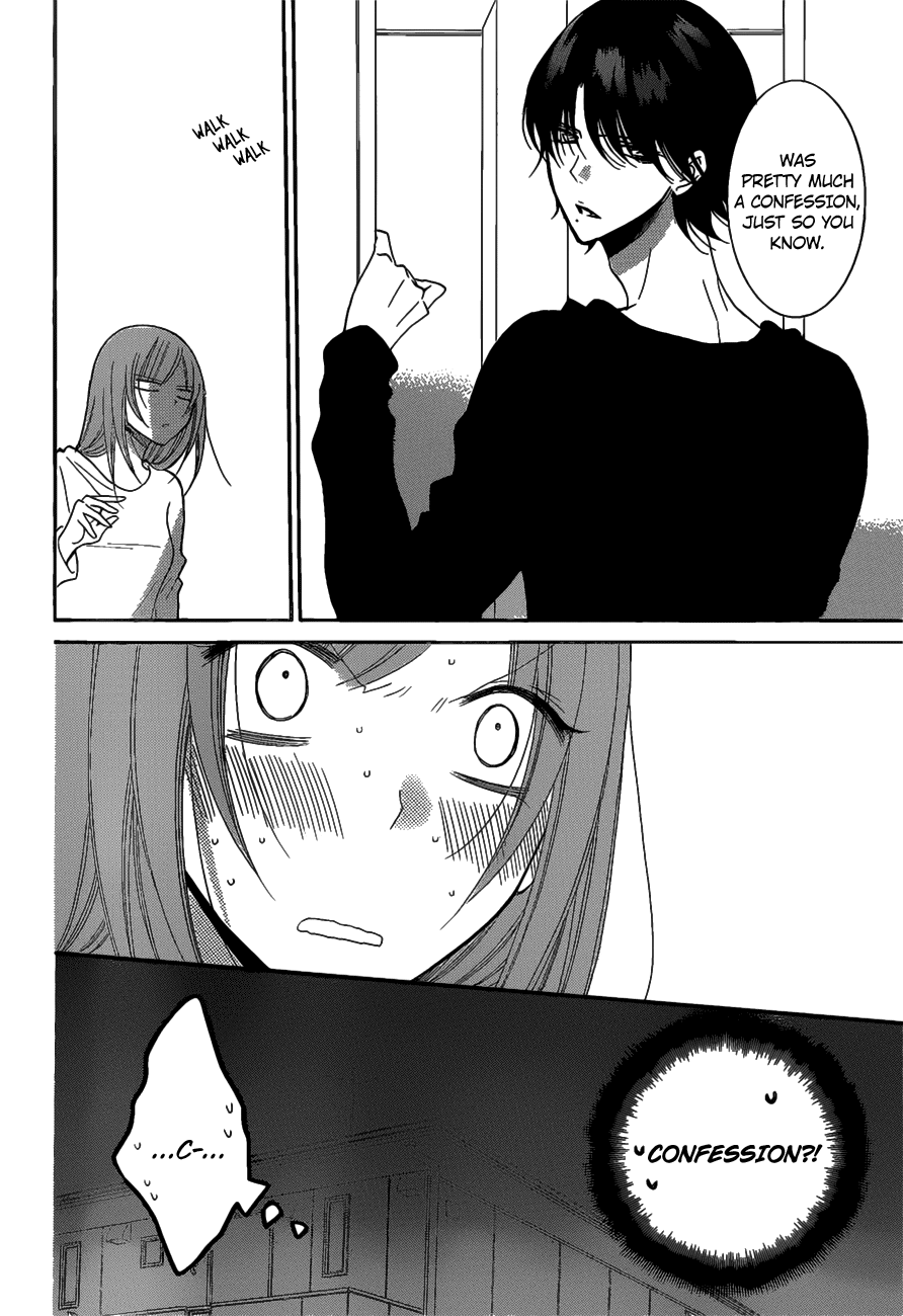 Namaiki Zakari, Chapter 80 image 06